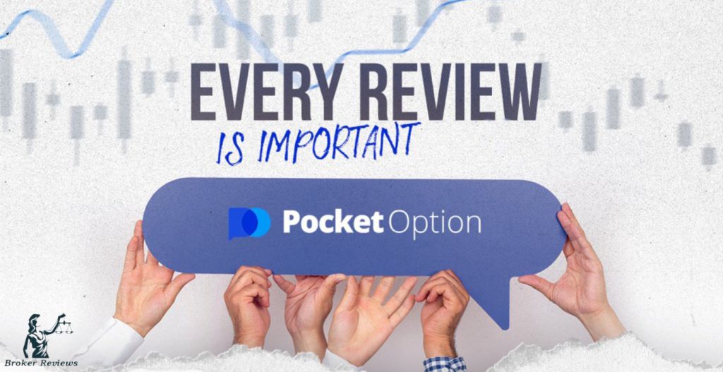 Демо Счет Pocket Option Как использовать и что нужно знать Демо Счет Pocket Option Как использовать и что нужно знать